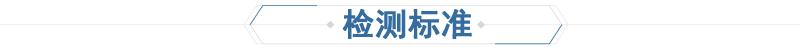 丙烯酸底漆(圖（tú）7)