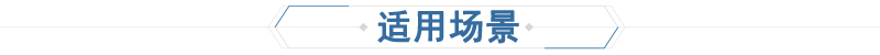 丙烯酸（suān）底漆(圖11)